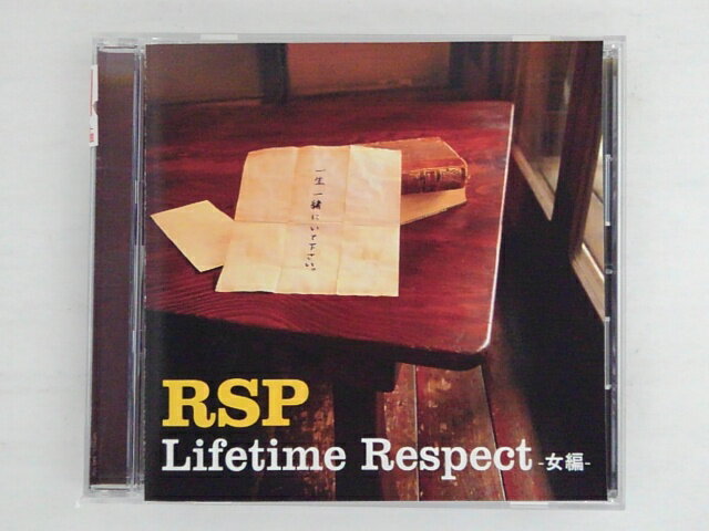 ZC73074【中古】【CD】Lifetime Respect-女偏-/RSP