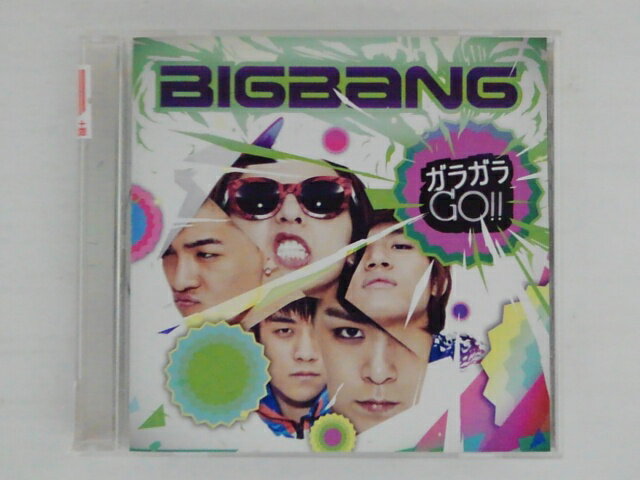 ZC73076【中古】【CD】ガラガラ GO!!/BIGBANG