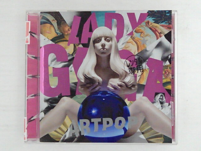 ZC73116【中古】【CD】アートポップ/レディー・ガガ