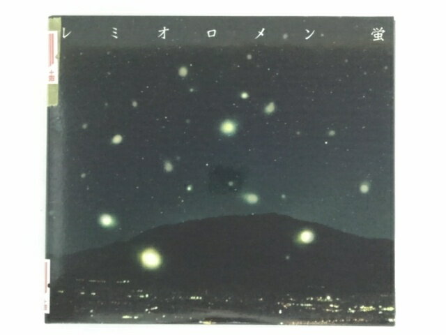 ZC73136【中古】【CD】蛍／RUN/レミオロメン