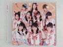 ZC73162【中古】【CD】いいじゃん!(タイプB)/Tokyo Cheer2 Party(2)