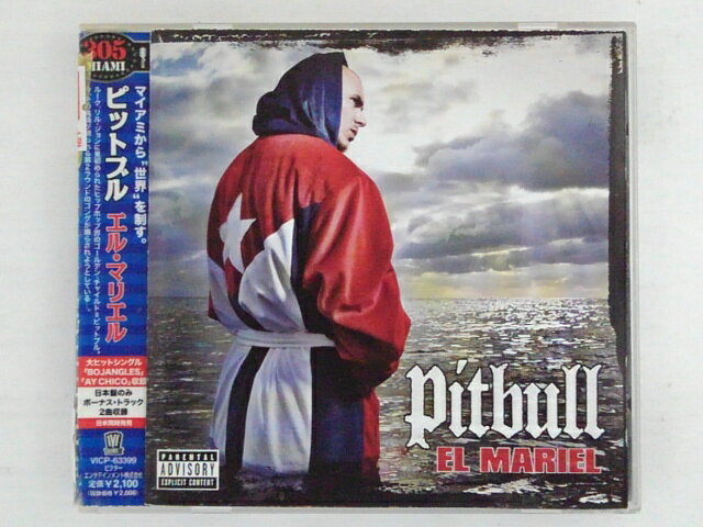 Artist Name: R - ZC73182【中古】【CD】エル・マリエル/ピットブル