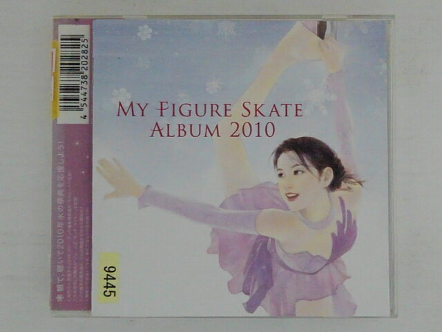 ZC73187yÁzyCDzMy Figure Skate Album 2010