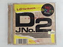 ZC73375【中古】【CD】音と言葉の作り人/LGYankees presents DJ No.2