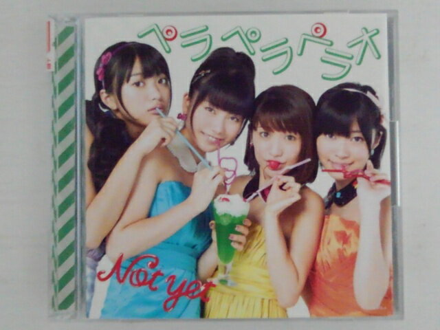 (CD) 【収録曲】 　【01】ペラペラペラオ 　【02】海鳴りよ 　　他全6曲収録 (DVD) 【収録曲】 　【01】「ペラペラペラオ」Music Clip 　【02】「ペラペラペラオ」Music Clip メイキング 　　他全5曲収録 ※CD+DVD2枚組 〜商品状態に関しまして〜 ●中古商品のため、特典などの付属品、帯はついていない場合がございます。 ●輸入盤では歌詞カードや日本語対訳がついていない場合がございます。 ●2枚組ケースや紙ジャケットケースなどの特殊ケースの場合、汚れやひび、割れ、変色等があっても現状発送となります。 ★　必ずお読みください　★ -------------------------------------------------------- 【送料について】 ●　1商品につき送料：300円 ●　10000円以上で送料無料 ●　商品の個数により、ゆうメール、佐川急便、 　　　　ゆうパックのいずれかで発送いたします。 　　当社指定の配送となります。 　　配送業者の指定は承っておりません。 -------------------------------------------------------- 【商品について】 　　●　VHS、DVD、CD、本はレンタル落ちの中古品で 　　　　ございます。 　　 　　 　　●　ケース・ジャケット・ディスク本体に 　　　　バーコードシール等が貼ってある場合があります。 　　　　クリーニングを行いますが、汚れ・シール等が 　　　　残る場合がございます。 　　●　映像・音声チェックは行っておりませんので、 　　　　神経質な方のご購入はお控えください。 --------------------------------------------------------