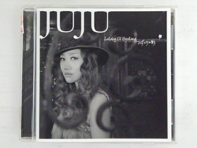 ZC73477【中古】【CD】Lullaby Of Birdland/みずいろの影/JUJU