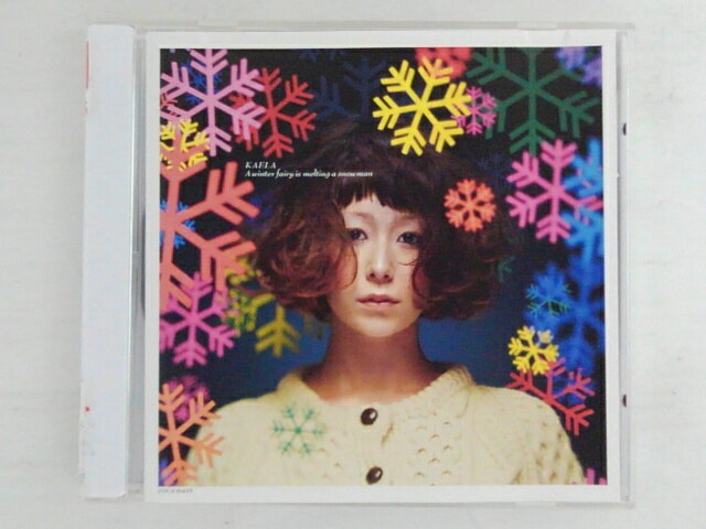 ϥåԡӥǥ㤨ZC73552šۡCDA winter fairy is melting a snowman/¼פβǤʤ150ߤˤʤޤ