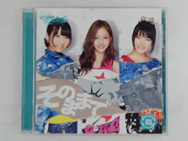 ZC73553【中古】【CD】重力シンパシー公演M3　そのままで/AKB48チームサプライズ（DVD付き）