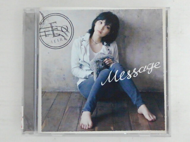 ZC73559【中古】【CD】Message/家入レオ
