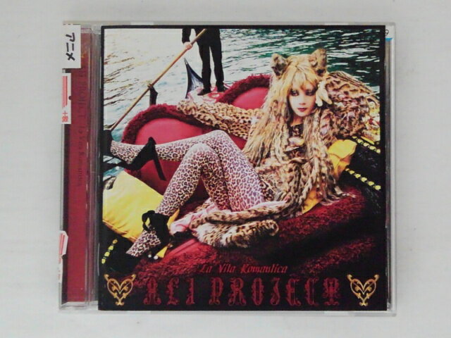 ZC73589【中古】【CD】La Vita Romantica/ALI PROJECT