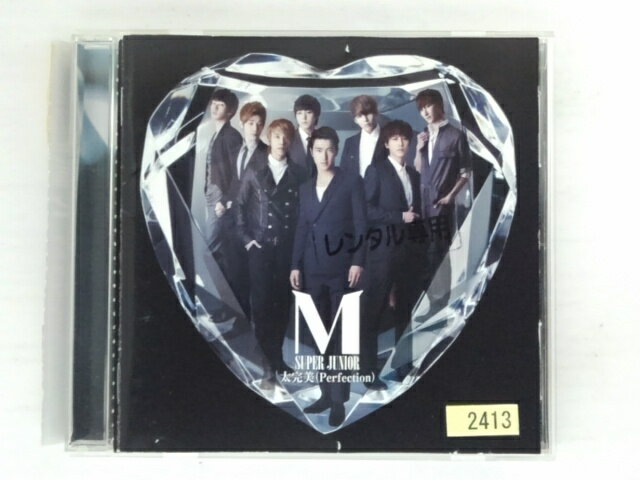 ZC73649【中古】【CD】太完美(Perfection)/SUPER JUNIOR M