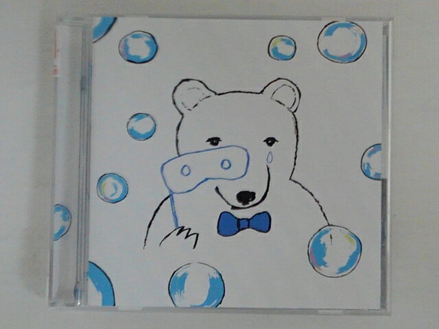 Rakuten - ZC73729【中古】【CD】友達のフリ/ケラケラ