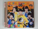ZC73824【中古】【CD】イーアル!キョンシー feat.好好!キョンシーガール/Brave[通常版 2]/9nine