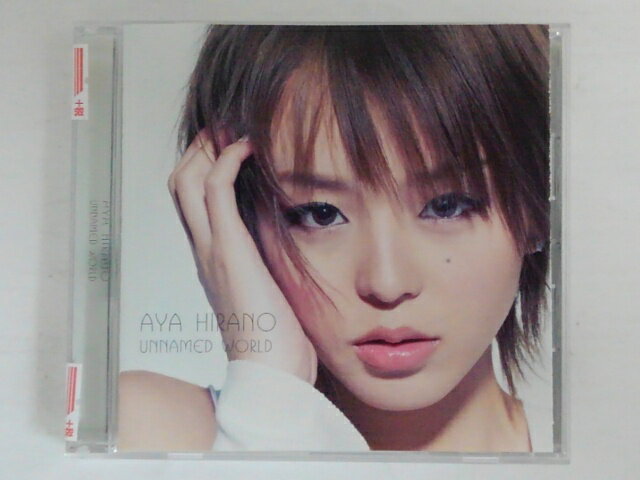 【収録曲】 　【01】Unnamed world 　【02】Maybe I can't good-bye 　【03】Unnamed world(off vocal) 　　他全4曲収録 〜商品状態に関しまして〜 ●中古商品のため、特典などの付属品、帯はついていない場合がございます。 ●輸入盤では歌詞カードや日本語対訳がついていない場合がございます。 ●2枚組ケースや紙ジャケットケースなどの特殊ケースの場合、汚れやひび、割れ、変色等があっても現状発送となります。 ★　必ずお読みください　★ -------------------------------------------------------- 【送料について】 ●　1商品につき送料：300円 ●　10000円以上で送料無料 ●　商品の個数により、ゆうメール、佐川急便、 　　　　ゆうパックのいずれかで発送いたします。 　　当社指定の配送となります。 　　配送業者の指定は承っておりません。 -------------------------------------------------------- 【商品について】 　　●　VHS、DVD、CD、本はレンタル落ちの中古品で 　　　　ございます。 　　 　　 　　●　ケース・ジャケット・ディスク本体に 　　　　バーコードシール等が貼ってある場合があります。 　　　　クリーニングを行いますが、汚れ・シール等が 　　　　残る場合がございます。 　　●　映像・音声チェックは行っておりませんので、 　　　　神経質な方のご購入はお控えください。 --------------------------------------------------------