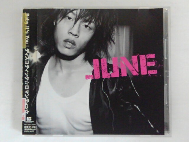 Rakuten - ZC73878【中古】【CD】Baby It's You /ディスコティック☆ロマンティック/JUNE