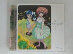 ZC73911【中古】【CD】アニメ「あさっての方向。」 スイートホームソング/ゆうまお