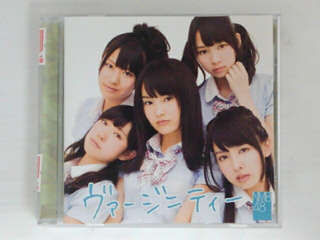 ZC73915【中古】【CD】ヴァージニティ—/NMB48