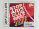 ZC73929【中古】【CD】STOP AIDS CLUB MOVEMENT