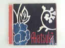 ZC73950【中古】【CD】Akatsuki/PE'Z