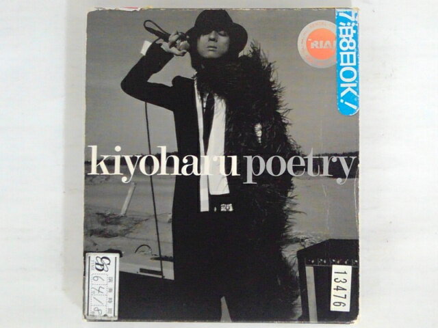 ZC74028【中古】【CD】poetry/清春