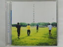 ZC74112【中古】【CD】空は快晴/ソラノジオ
