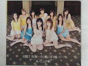 ZC74134【中古】【CD】SEXY BOY~そよ風に寄り添って~/モーニング娘。