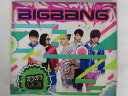ZC74140【中古】【CD】ガラガラ GO!!(初回盤)/BIGBANG(CD+DVD)