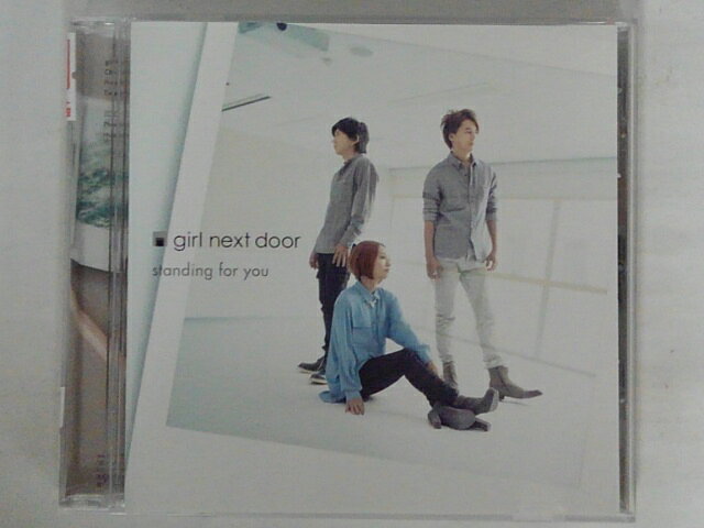Rakuten - ZC74141【中古】【CD】standing for you/girl next door