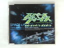 ZC74186【中古】【CD】オリジナルサウンドトラックスペースラグーンパスポート/スペースヴィーナス starring モーニング娘。