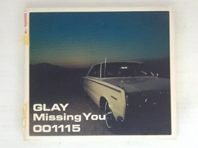 ZC74205【中古】【CD】Missing You/GLAY