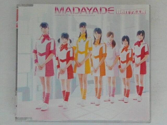 ZC74212【中古】【CD】MADAYADE/Berryz工房