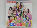 ZC74380【中古】【CD】「職業:アイドル。」/アイドリング!!!