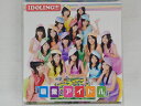 ZC74380【中古】【CD】「職業：アイドル。」/アイドリング！！！