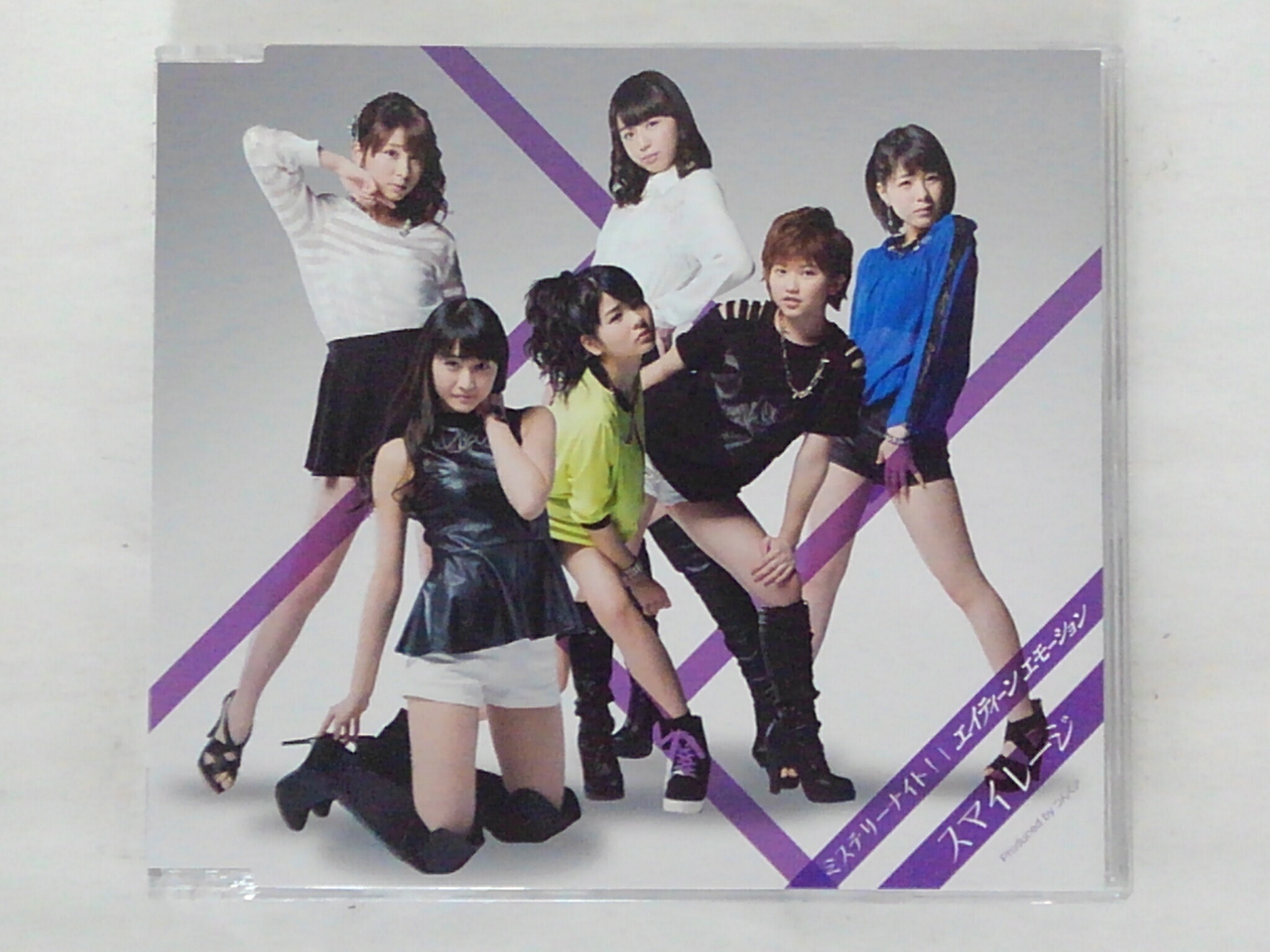 ZC74418【中古】【CD】ミステリーナイト!/エイティーン エモーション/スマイレージ