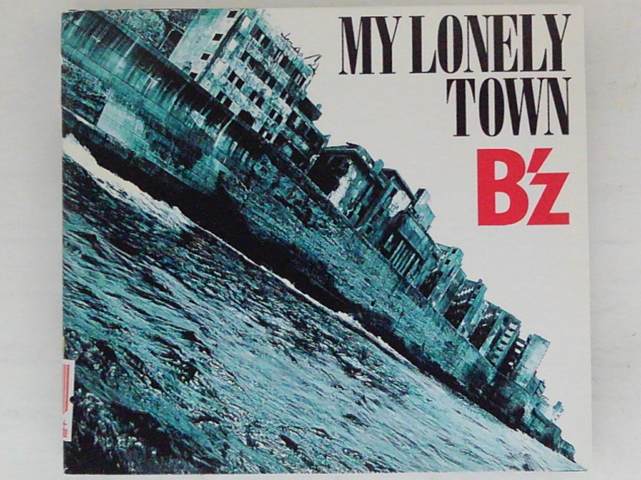 ZC74455【中古】【CD】MY LONELY TOWN/B'z「CD+DVD」