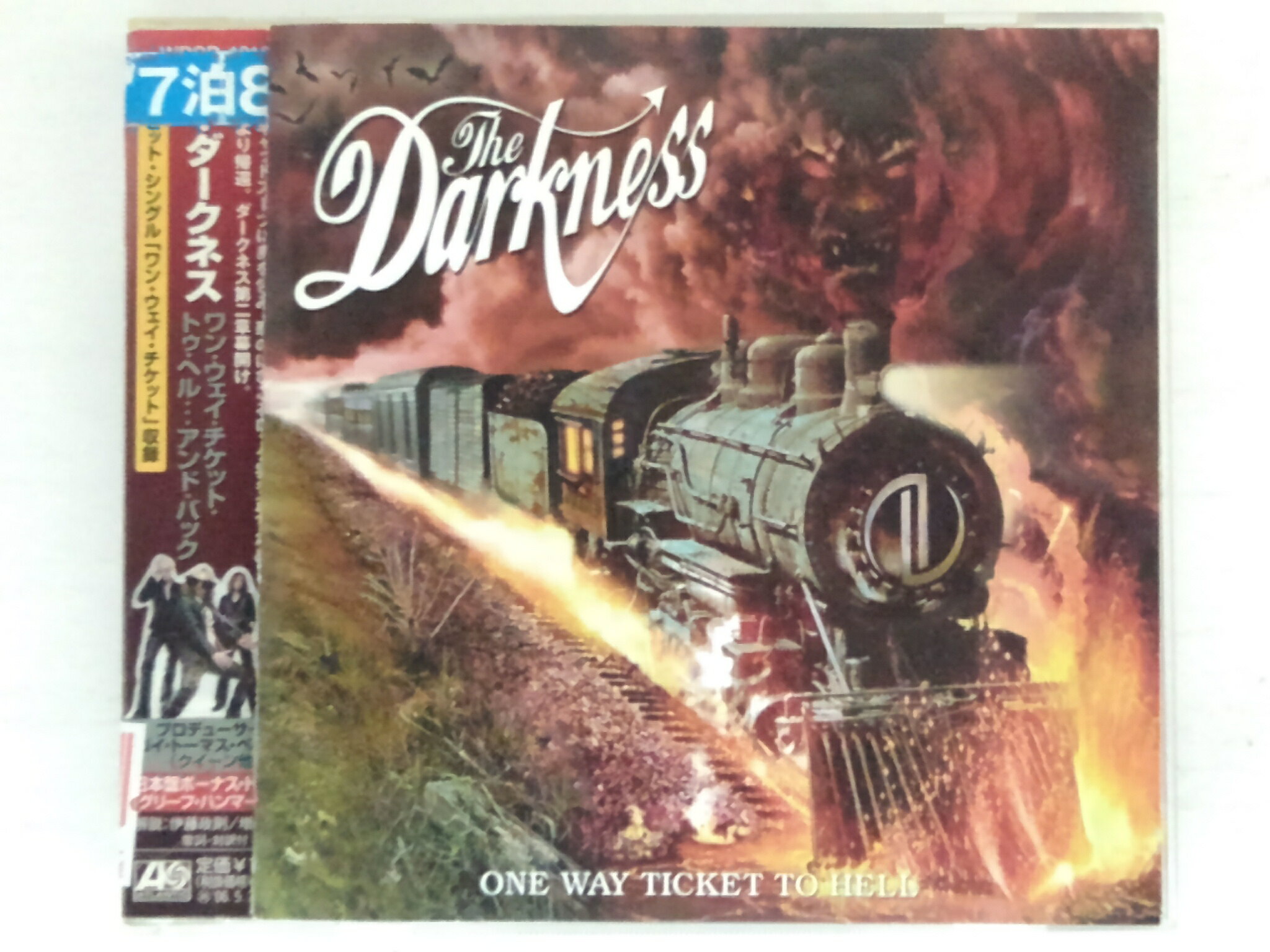 ZC74475【中古】【CD】ワン・ウェイ・チケット・トゥ・ヘル・・・アンド・バック/ザ・ダークネス