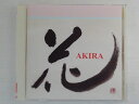 ZC74536【中古】【CD】花/AKIRA