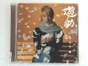 ZC74538【中古】【CD】いちょう/遊助