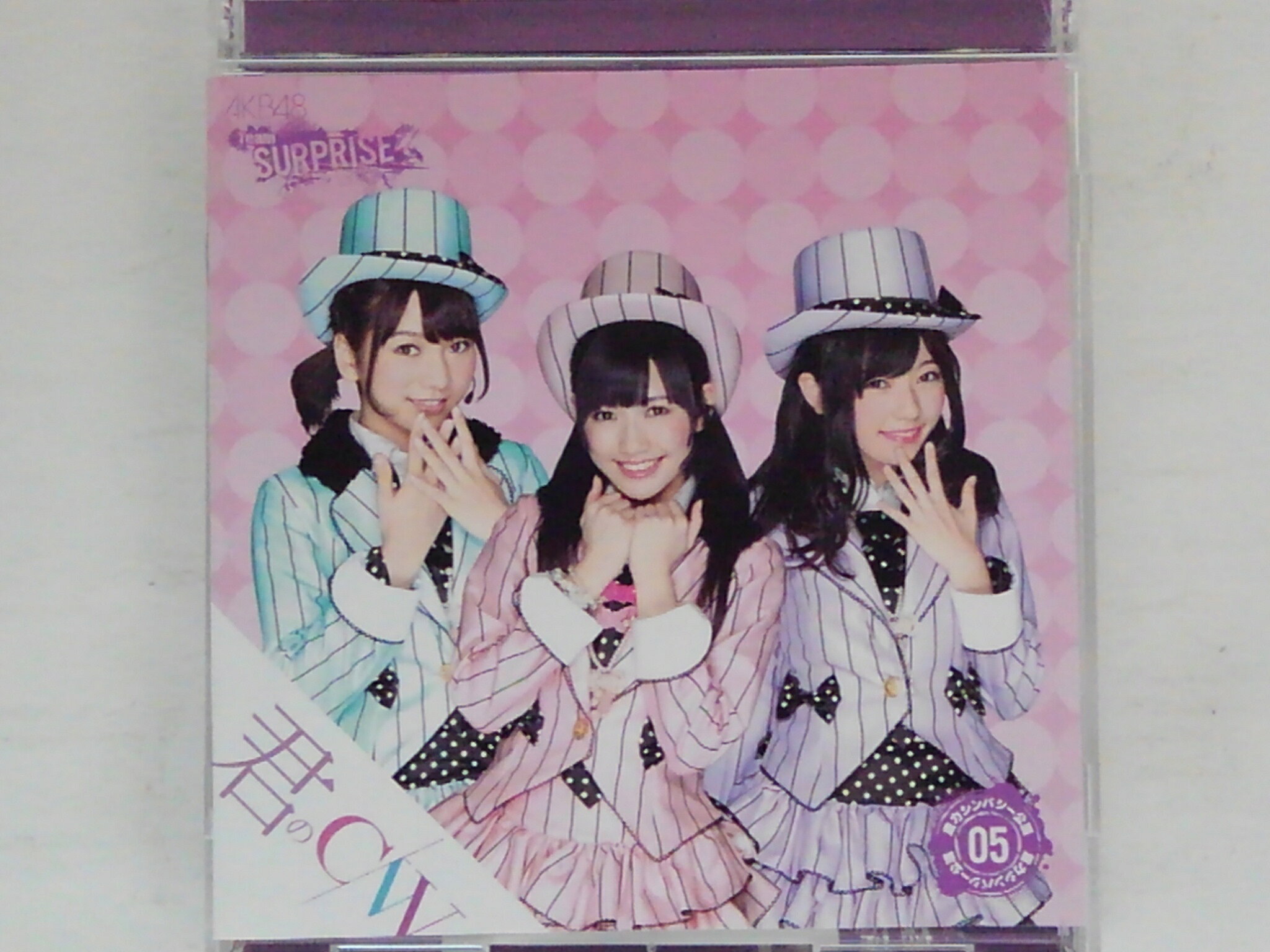 r_cd74569a.jpg