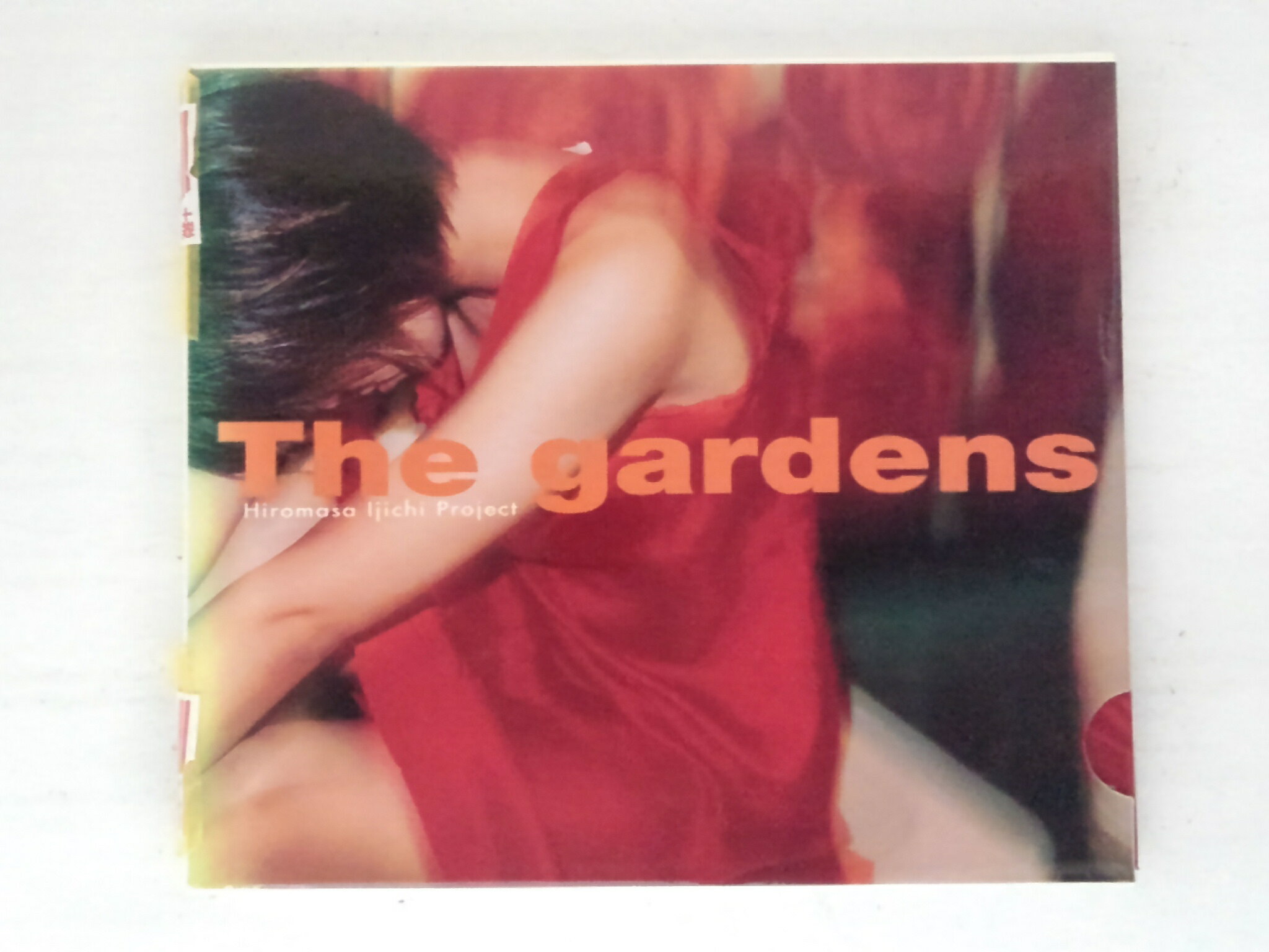 Rakuten - ZC74608【中古】【CD】BE WITH YOUR LOVE/The gardens