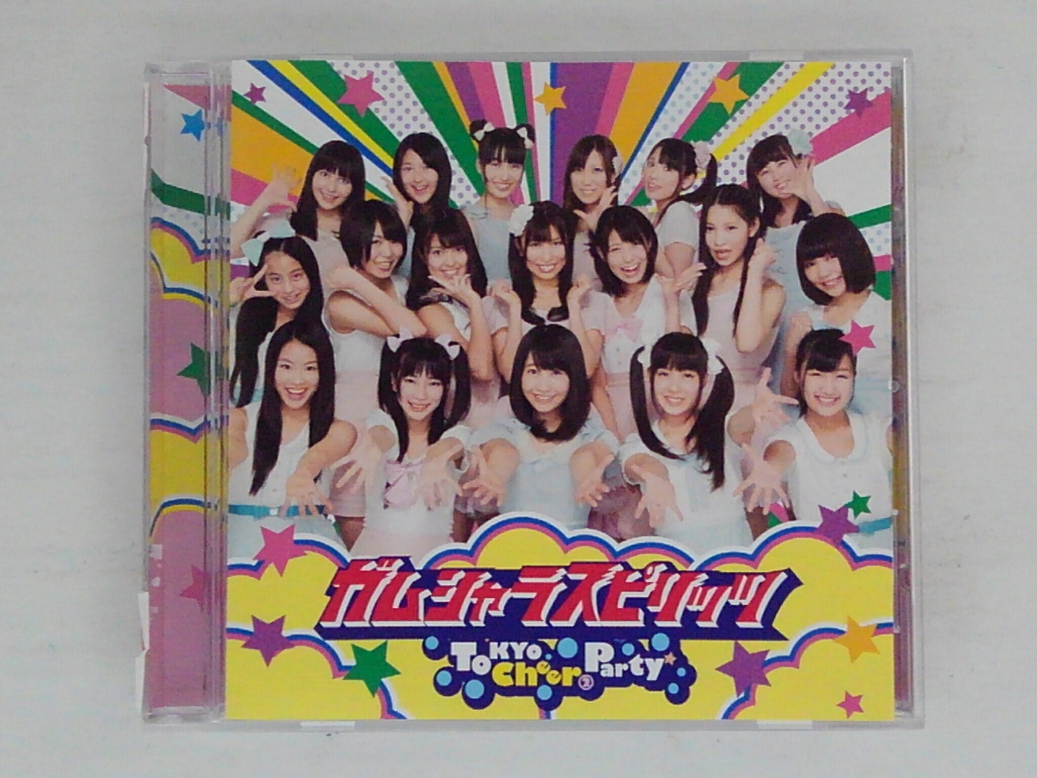 ZC74617����šۡ�CD�ۥ��ॷ��饹�ԥ�å�/Tokyo Cheer2 Party