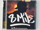 ZC74656【中古】【CD】8 MILEMUSIC FROM AND INSPIRED BY THE MOTION PICTURE (サウンドトラック)