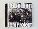 ZC74730【中古】【CD】ゲーム「第3次スーパーロボット大戦Z 時獄篇」Rebellion〜反逆の戦士達〜/JAM Project