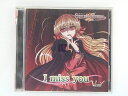 ZC74768【中古】【CD】I miss you/ VeilTVアニメ エンディング主題歌「FORTUNE ARTERIAL 〜赤い約束〜」