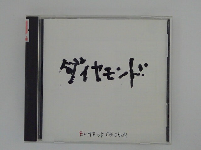 ZC74795【中古】【CD】ダイヤモンド/BU