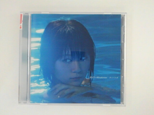 ϥåԡӥǥ㤨ZC74801šۡCDۻϤޤResolution/Υ業פβǤʤ150ߤˤʤޤ