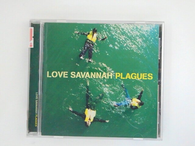 ZC74848šۡCDLOVE SAVANNAH/PLAGUES