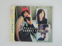 ZC74849【中古】【CD】夢みたあとで/GARNET CROW