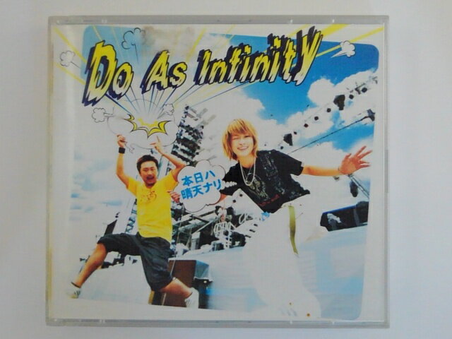 ZC74883【中古】【CD】本日ハ晴天ナリ/Do As Infinity(CD+DVD)