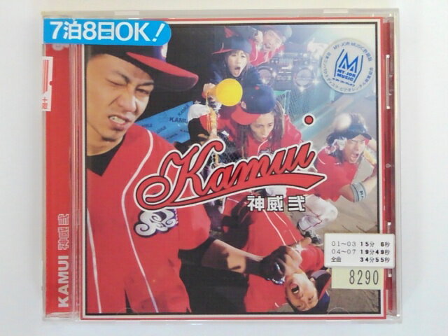 ZC74922【中古】【CD】神威 弐/KAMUI